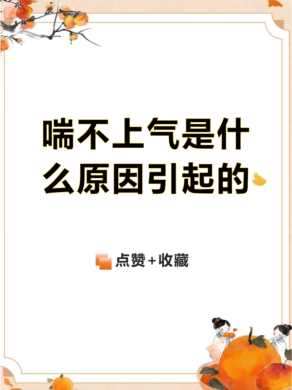 开云体育app下载-清晨里尔状态回暖：欧超杯节点到来，质疑声仍在，控场能力受关注(综漫视频整活答题笔趣阁)