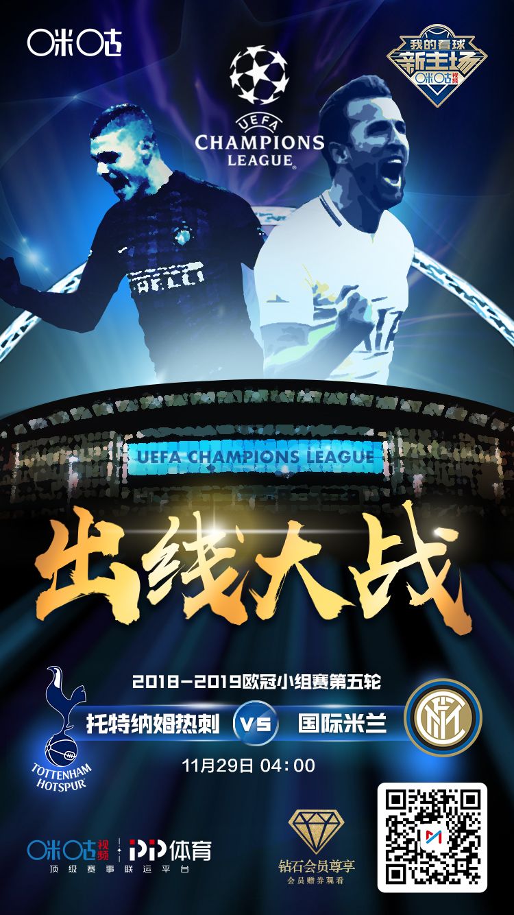 开云体育官网-今晚摩纳哥回应争议——欧篮联节点到来西亚卡姆迎来十赛季高光表现，今夜皇家马德里调整名单以备德国杯瞬间刷屏的简单介绍